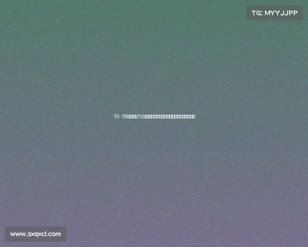 10-18万元,这10款合资轿车值得考虑,三大件稳定,适合家用