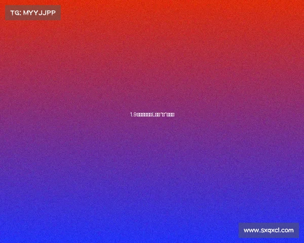 1.9升油耗,途观L真心“混”得不错 1.9升油耗,途观L真心“混”得不错