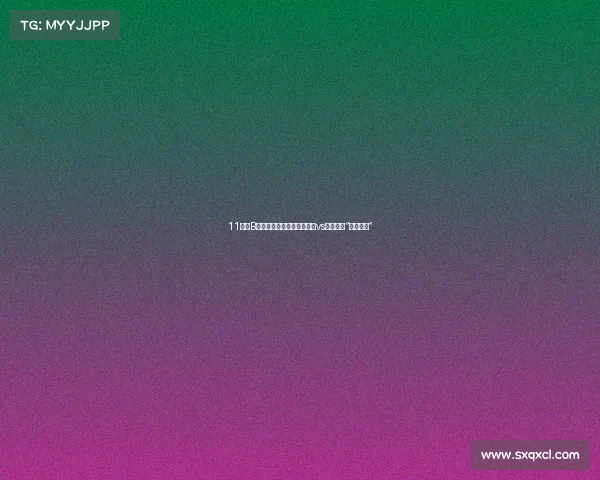 11万买B级车是福利还是陷阱？君威vs海豹拆穿“降价内幕”